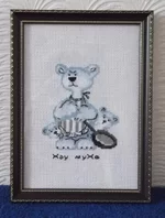 DSCF0390.jpg
