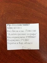 d12Wzf4TqI4.webp