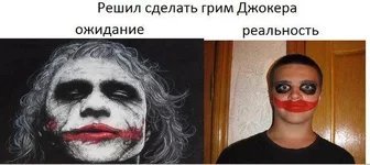joker.webp