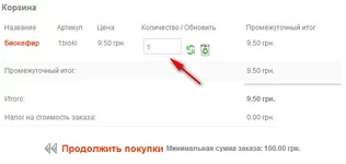 1.webp