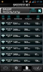 Screenshot_2013-03-30-07-34-51.png