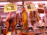 932592.webp