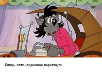 Безымянный.JPG