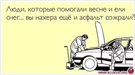 1364635340_kjcbnii-jma.webp