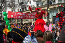 DSC00543.jpg