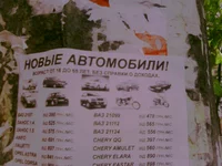 200808021717_876.jpg