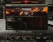 shot_250.jpg