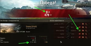 shot_00Pant.jpg