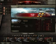 shot_001.webp