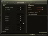 WorldOfTanks 2013-04-07 18-28-57-62.webp
