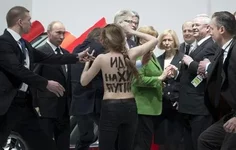 1365412444_0938.505x322.webp