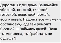 539818_537953282922288_631016780_n.webp