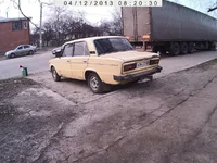 DR082030.webp