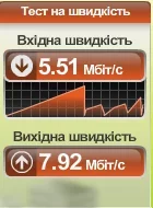 SNAG-13041407324700.webp