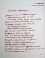 2172680-dscf3296.webp