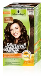 Naturaleasy586.webp