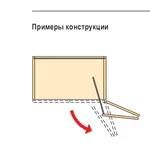  имени-1.webp