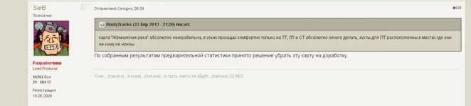 1408_original.jpg