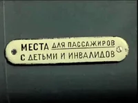 shot0009.webp