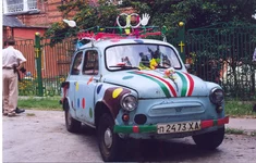 .свадьба.webp