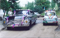+горбатый.webp