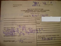 DSC08873ууу.webp