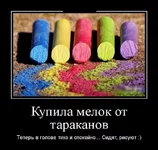 1360695659_02.webp