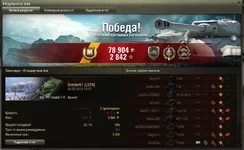 111-4.JPG