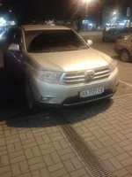 2012-12-10 21.39.36.webp