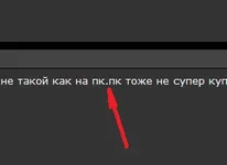 Desktop 05-05-2013 18-46-11-759.png