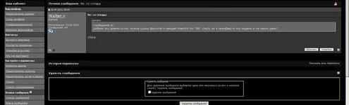 scr_01.webp