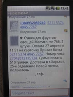 tlf.webp