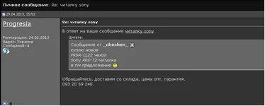.webp
