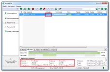 rioirghiough.webp