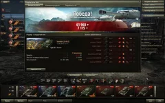 shot_011.jpg