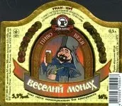 1rogan_vesmonah.webp