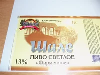 2790b9275fc4.webp
