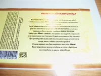 273295383ed0.webp