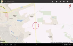 Screenshot_2013-05-19-02-49-17.webp