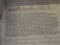 рэг 2.jpg