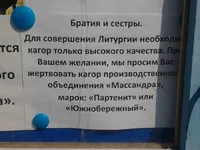 0_d4d6a_8e458461_orig.webp