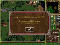 LRMweek.webp LRMweek.webp