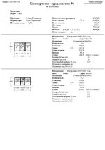 71(1).webp