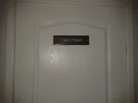 2013-03-31 13.31.44.webp