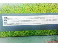 DSC01901.webp