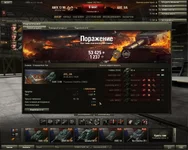 shot_108.jpg