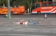  отдыхают.webp
