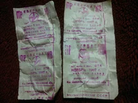 2013-05-30-808[1].webp