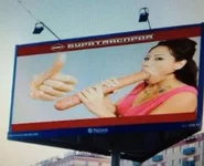 р.jpg