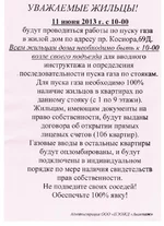 .webp